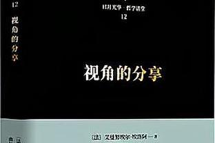 每体：哈维将在对阵巴黎时强调进攻，拉菲尼亚能在攻防两端作贡献